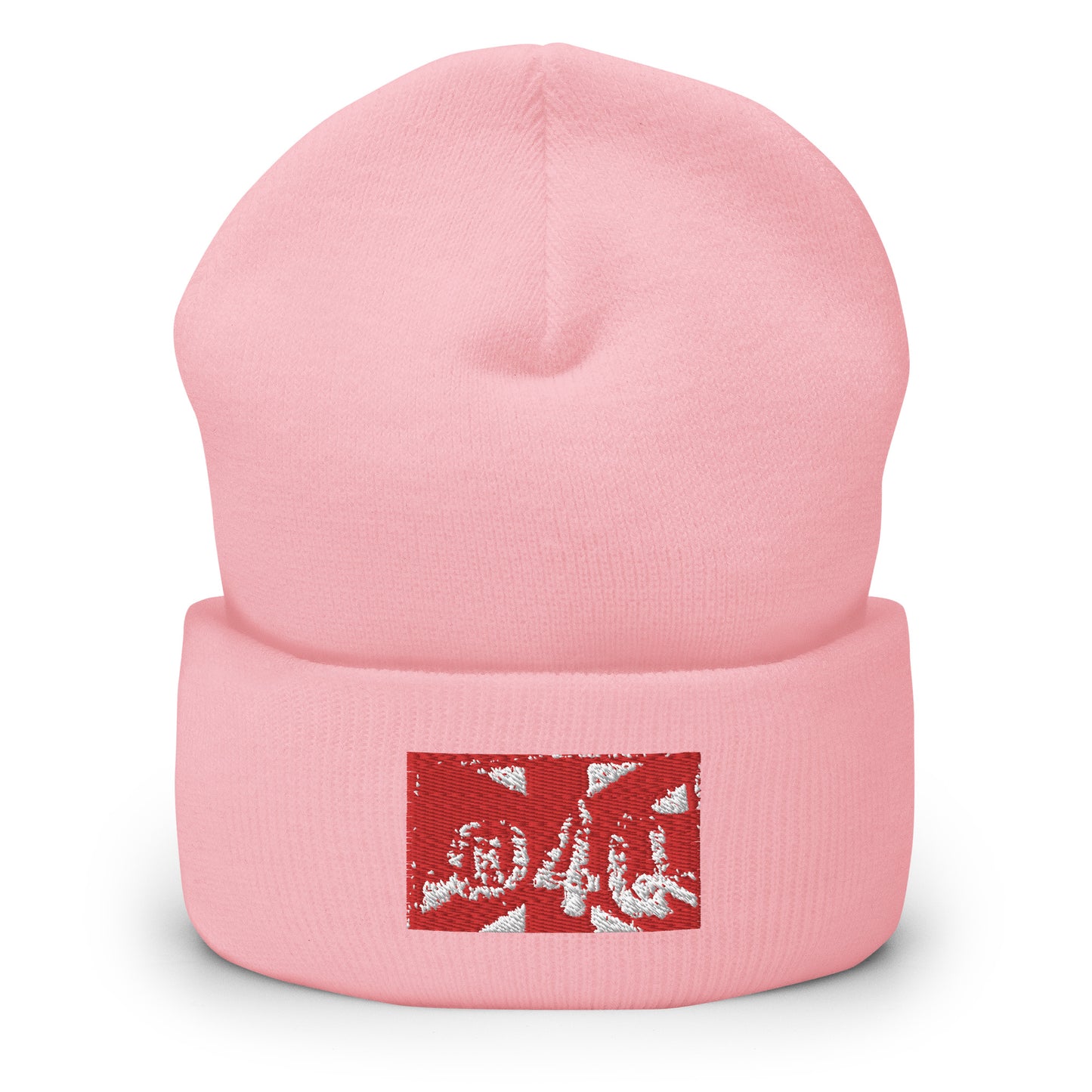 Distressed Britain - Cuffed Beanie