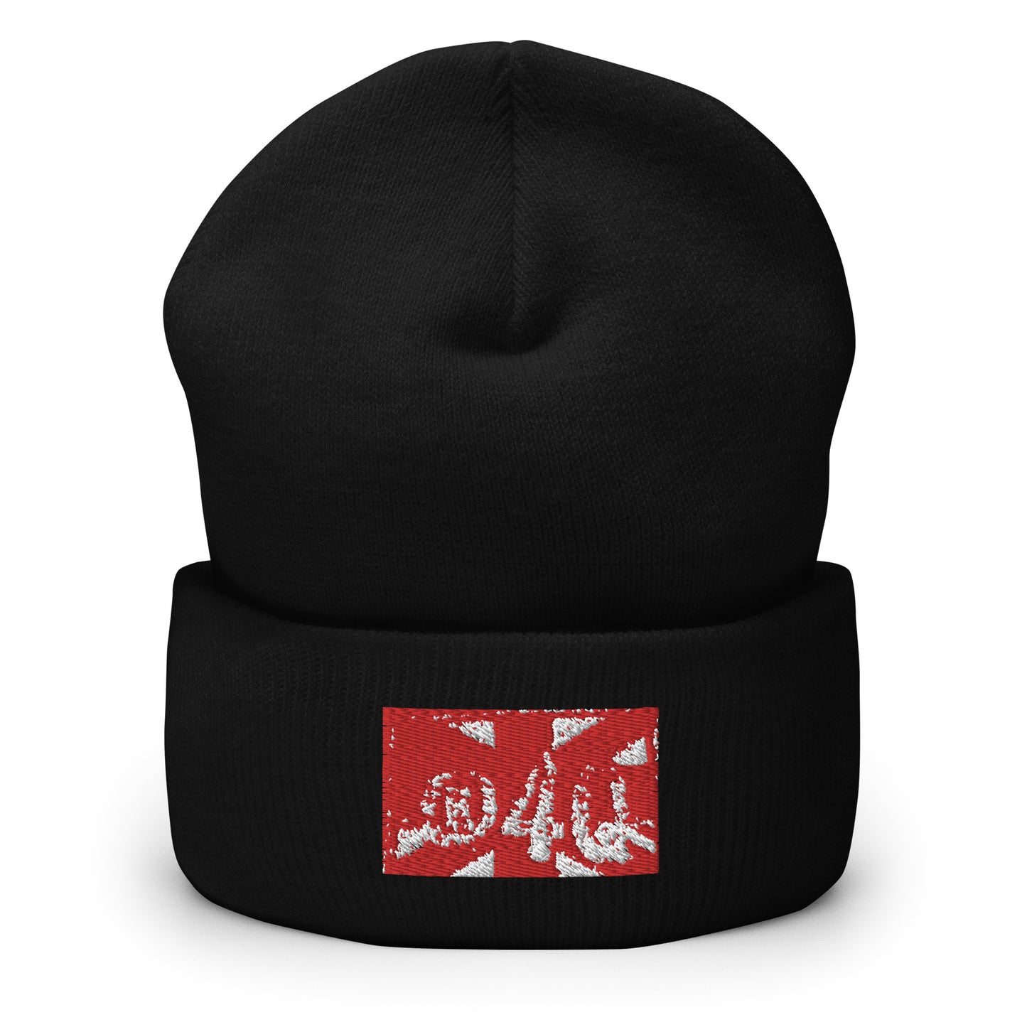 Distressed Britain - Cuffed Beanie