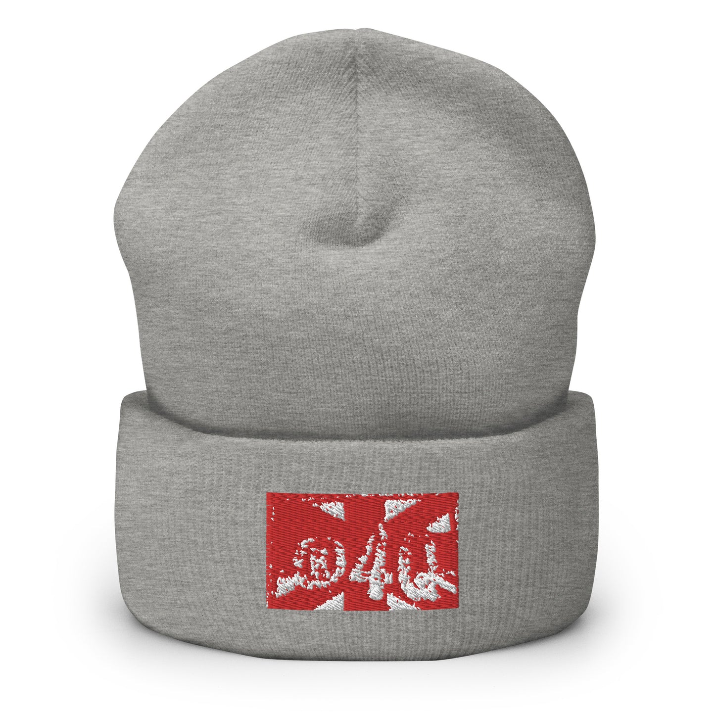 Distressed Britain - Cuffed Beanie